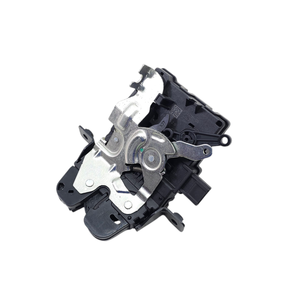 Serrure de hayon arrière ALFA ROMEO Stelvio Series (949_) 50569703 (16>) - Product Image 2