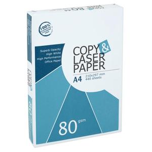 Papier pour copie laser A4 70g Blanc Haute Opacité Haute Performance 5x500 feuilles - Product Image 3