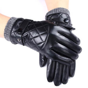 Super Warm Double-Face Nappa Merino Sheepskin Leather <b>Gloves</b> Tan White Fur Plain Style for Men Ladies for Daily Outdoor Winter - Product Image 1