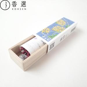 Varillas de Incienso Kosaido Ikadenshin Ye Lai Xiang Telosma Cordata Hechas en Kioto, Japón, Material de Madera, Envío Gratuito por Correo - Product Image 3