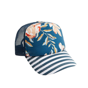 Casquettes de camionneur brodées 3D de qualité supérieure, 100% toile de coton, durables et tendance, décontractées, personnalisables, ajustables, unisexes - Product Image 2