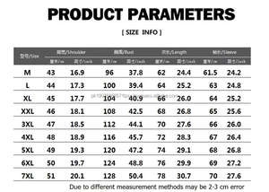 Manteau décontracté homme automne-hiver, col montant américain, nouvelle mode, style urbain, veste en cuir, veste en toile en gros - Product Image 5