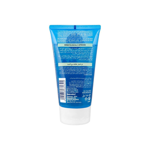 Limpiador Facial, Gel de Limpieza Profunda para Uso Diario, Nivea Refrescante, Cuidado Suave de la Piel - Product Image 2