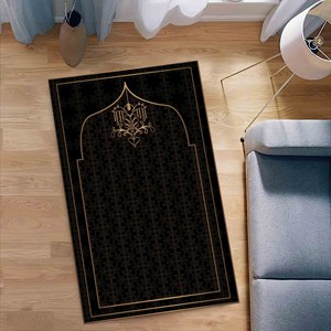Alfombra de Oración Islámica con Detalles Dorados: Regalo Religioso Antideslizante, Alfombra Impresa, con Pelo Suave - Product Image 2