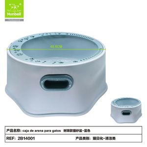 Premium <b>Cat</b> <b>Litter</b> Box with Accessories Solution for Feline Hygiene Needs - Product Image 1