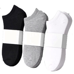 Wholesale Price Soft Fit <b>Men</b> <b>Socks</b> Featuring Cushioned Support And Quick Dry Material Perfect For Daily Use Order Yours Today - Product Image 1