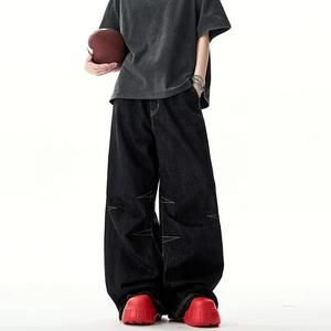 Active Wear pantalons de survêtement personnalisé décontracté nouveau style Demin pantalon sur la taille Pantalon cargo - Product Image 1