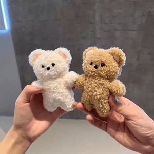 Figura <span class=keywords><strong>de</strong></span> Anime Kawaii, Peluches <span class=keywords><strong>de</strong></span> <span class=keywords><strong>Personajes</strong></span> <span class=keywords><strong>de</strong></span> Dibujos Animados, Muñecos Kpop, Llaveros Personalizados, Muñeco <span class=keywords><strong>de</strong></span> Peluche <span class=keywords><strong>de</strong></span> Algodón PP Súper Suave - Product Image 4