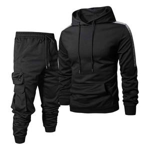 Chándales Transpirables para Adultos, Chándal Deportivo de Alta Calidad Hecho en Pakistán, Cómodo Chándal para Hombre - Product Image 5