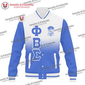 Phi Beta Sigma Varsity Letterman Jacket Royal Blue White Lightweight Waterproof Greek Letters Fit Fraternity Greek Outerwear - Product Image 6