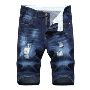 Shorts en jean décontractés pour hommes, tendance estivale, extensibles, respirants, écologiques, fermeture éclair, design personnalisé, dernier modèle, lavés BD - Product Image 5