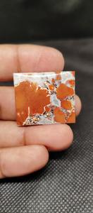 Calidad superior UDGEMS Natural Maligano Jasper Piedra preciosa blanca y amarilla para hacer joyas Curación o exhibición - Product Image 5