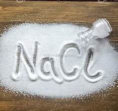 SAL REFINADA NATURAL DE ALTA PUREZA/INGREDIENTE LIMPIO/APTO PARA LA INDUSTRIA COCINERA Y ALIMENTARIA DE COCINA DIARIA - Product Image 6