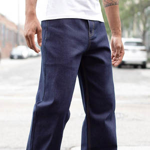 Pantalons en jean surdimensionnés pour hommes de haute qualité, décontractés, coupe ample, prix de gros, pantalons en jean surdimensionnés de couleur unie de haute qualité - Product Image 5