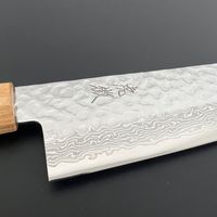 Yasuda Hamono, Kotetsu Wa Vg10 Core Damascus Roestvrij Staal Hoge Kwaliteit Santoku 180Mm Gemaakt In Seki, Gifu Prefectuur, Japan