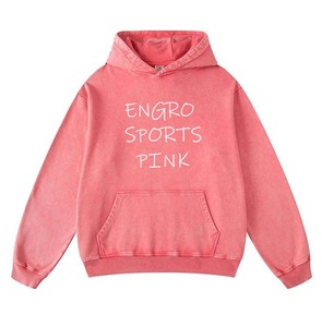 Sudadera con Capucha Esencial de Alta Calidad al por Mayor - Product Image 1