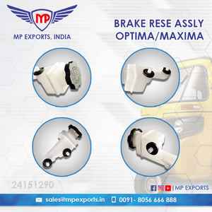 Depósito de Frenos para Bajaj Compact/Optima Tuk Tuk, Repuestos - Product Image 3