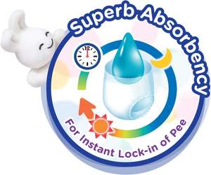 Couche pour bébé Kao Merries facile à utiliser avec une grande respirabilité Petites couches incrémentales pour bébé Bande M 76 + 6 pièces jetables - Product Image 4