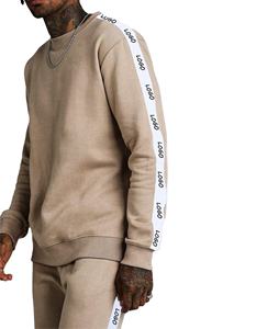 Ropa de calle personalizada, sudaderas con capucha cortas para hombre, Jersey grueso de gran tamaño, chándal, conjunto de chándal para hombre al por mayor, ropa deportiva para correr con logotipo personalizado - Product Image 1