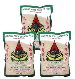Arroz de jazmín a la venta, Arroz de grano largo, precio de Tailandia, arroz de jazmín - Product Image 5