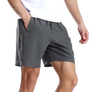 Shorts imprimés pour hommes Shorts de sport en coton confortables avec tissu doux au toucher Design élégant pour un style de vie actif pour hommes - Product Image 1
