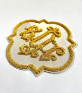 Badges en fil de bullion brodés à la main personnalisés, porte-badge de poche de qualité supérieure - Badges en fil de bullion personnalisés de qualité supérieure provenant des fabricants - Product Image 6