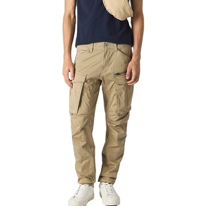 กางเกงคาร์โก้ลำลองสำหรับผู้ชายกางเกงกลางแจ้งกันยับกางเกงคาร์โก้ออกแบบโลโก้ได้ตามต้องการ - Product Image 1