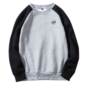 Sweat Homme Grande Taille dans des Couleurs Personnalisables Vêtements d'Hiver à la Mode avec Motif Solide Basse Saison Technique Teinte Unie - Product Image 1