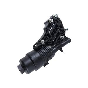 SOPORTE DEL FILTRO DE ACEITE MINI Serie Countryman (F60) 11428649177 B38A15A Gasolina 1500 (16>) - Product Image 2