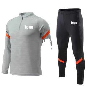 Conjunto Deportivo de Dos Piezas Personalizado, 100% Algodón, Felpa, Invierno, Color Sólido, Ecológico, Ligero, Fabricante OEM - Product Image 3