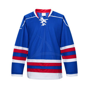 Maillot de hockey sur glace 100% polyester respirant pour adultes - Vêtements d'entraînement de haute qualité avec couleurs et logos personnalisés - Product Image 1