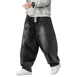กางเกงยีนส์ขาตรงขากว้างสำหรับผู้ชาย, คอลเลคชั่นฤดูใบไม้ร่วงกางเกงยีนส์ขายาวปักกระดุมคริสตัลซักได้สำหรับฮิปฮอป - Product Image 1
