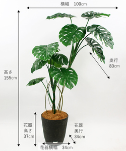 Plantas artificiales grandes para interiores/exteriores y vegetación que mejoran la decoración del techo y el ambiente de la sala de estar al aire libre - Product Image 2