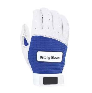 Gants de frappeur de baseball pour adultes à paume lisse/Gants de sports de plein air/Gants de frappeur de baseball Softball - Product Image 2