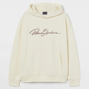Nueva llegada, sudadera con capucha para hombre, personalizada, al por mayor, lisa, 300 g/m², 100 % algodón, tejido polar, en grandes cantidades - Product Image 1