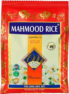 ข้าวบาสมาติออร์แกนิคพรีเมียม เมล็ดยาวพิเศษ กลิ่นหอม รสชาติกลมกล่อม เนื้อนุ่ม ผลผลิตปี 2023 - Product Image 2