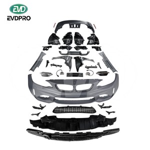 Kit Carrozzeria Stile M2 in PP per <span class=keywords><strong>BMW</strong></span> <span class=keywords><strong>Serie</strong></span> <span class=keywords><strong>2</strong></span> F22 2014-2019 - Product Image 1