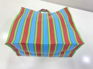 Bolsa de compras de nailon reutilizable ecológica, bolsas de playa de plástico reciclado tejido a rayas con cremallera RPET hechas en la India - Product Image 5