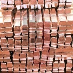 Precio al por mayor de lingotes de cobre de grado superior para necesidades industriales y de fabricación con calidad superior y entrega rápida - Product Image 2