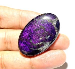 High Grade Loose 100% Natural Purple Purpurite Hand <b>Crafted</b> Smooth Cabochons For Jewelry Making Use at Bulk Prices Wholesale - Product Image 4