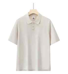 Polo de golf con Impresión digital personalizada, polo deportivo de algodón y poliéster con logotipo bordado, Polo para hombre - Product Image 6