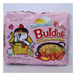 グローバルベストセラーSamyang Carbonara Buldakインスタントスパイシーラーメン南ハラールチキンヌードルボックスバッグ有効期限 - Product Image 5