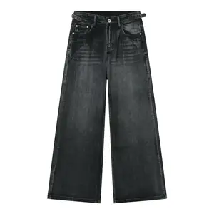 2024 nuevo American High Street luffian sense drag tubo recto lavado suelto negro gris Denim Pantalones vaqueros apilados para hombre