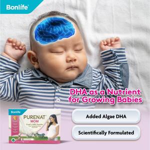 Bonlife purenat Mom ผงนมแพะ (32กรัม x 15ซอง) ไม่ใส่น้ำตาลโปรไบโอติก-อุดมไปด้วยดีฮาสุขภาพกระดูกผู้ใหญ่พลังงานในการตั้งครรภ์ - Product Image 4