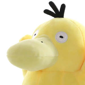 Peluche Super Douce Pokémon Psykokwak Doudou 13cm en forme de canard, avec rembourrage en coton PP et tissu doux - Product Image 3