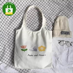Peaks And Flowers Canvas <b>Tote</b> <b>Bag</b> <b>Mini</b> Foldable Travel Fashion Style All Seasons - Product Image 4