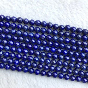 Perles rondes lisses en lapis-lazuli naturel de 6 mm, pierres précieuses bleues, pour la fabrication de bijoux, collier, bracelet, fournisseur Alibaba - Product Image 1