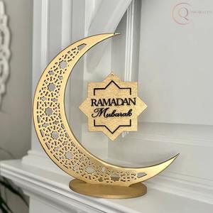 ของตกแต่งโต๊ะรอมฎอนลายเรขาคณิตแบบอิสลาม |   การตกแต่งโต๊ะโลหะอย่างมีสไตล์ กันน้ำและทนทาน - Product Image 5