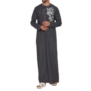 Último Modelo 2026, Thobe/Jubba Árabe de Talla Grande para Hombre, Vestimenta Musulmana de Inspiración Étnica, Túnica Transpirable Abaya para Invierno, Arabia Saudita - Product Image 1