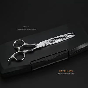 Tijeras de peluquero de alta calidad con cuchillas resistentes al óxido que garantizan un corte suave y preciso en todo momento - Product Image 6